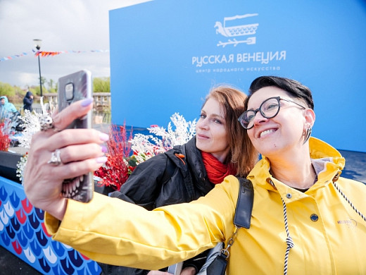 В Холуе вновь пройдет «Русская Венеция»